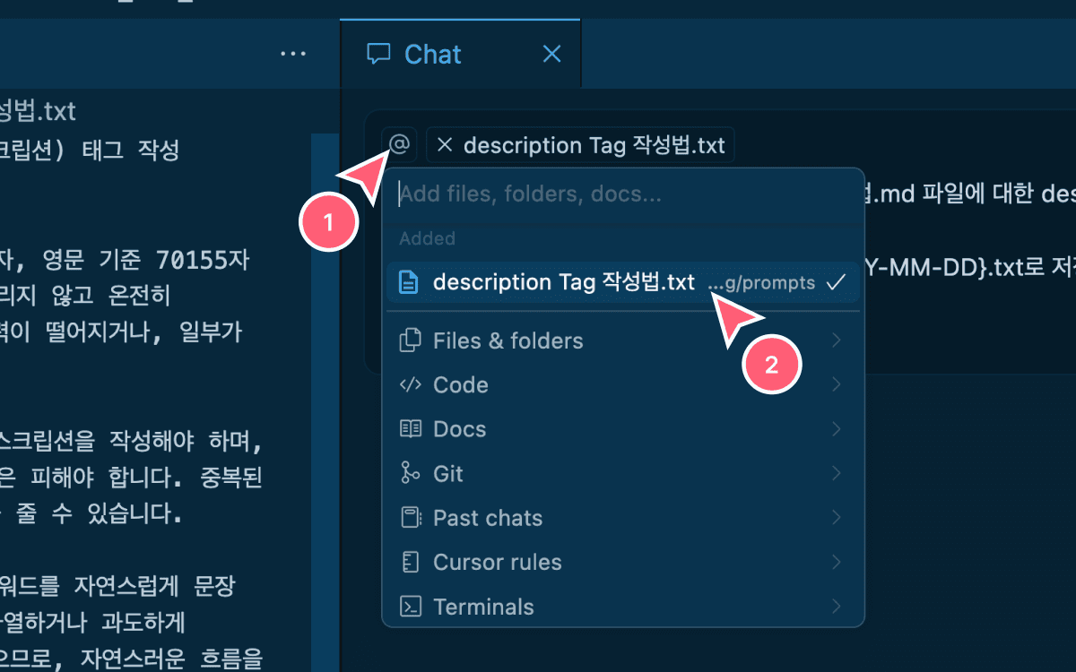 The @ button supports not only files but also folder paths and internet links.